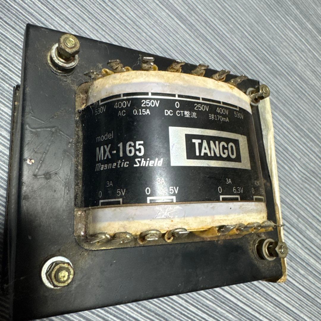 よ*よ様 TANGO MX-165 父の遺品整理 古い物なので現状でご理解頂ける