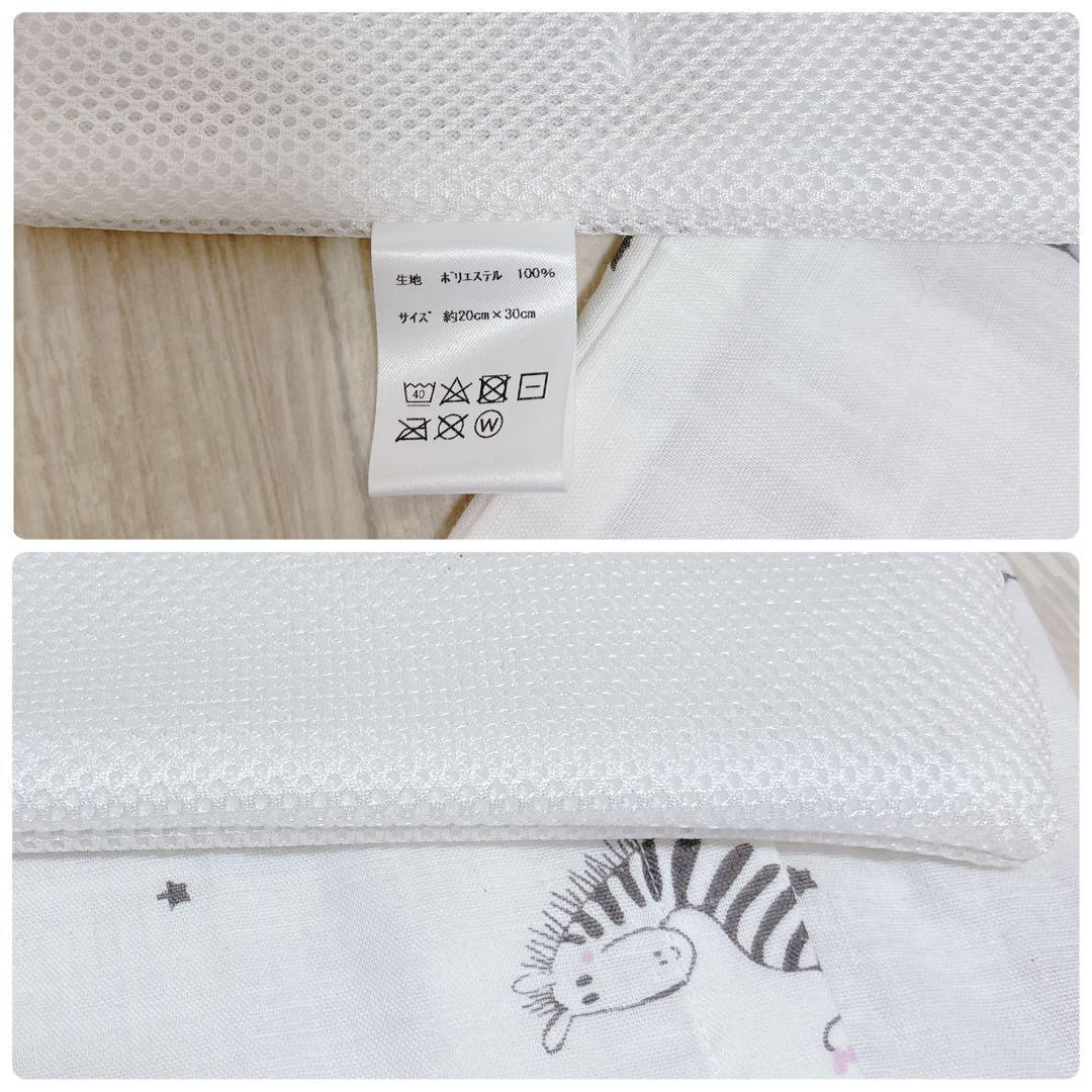 未使用級✴︎アップリカ　グッドレーヴベビー羽毛ふとん7点セット レギュラーサイズ