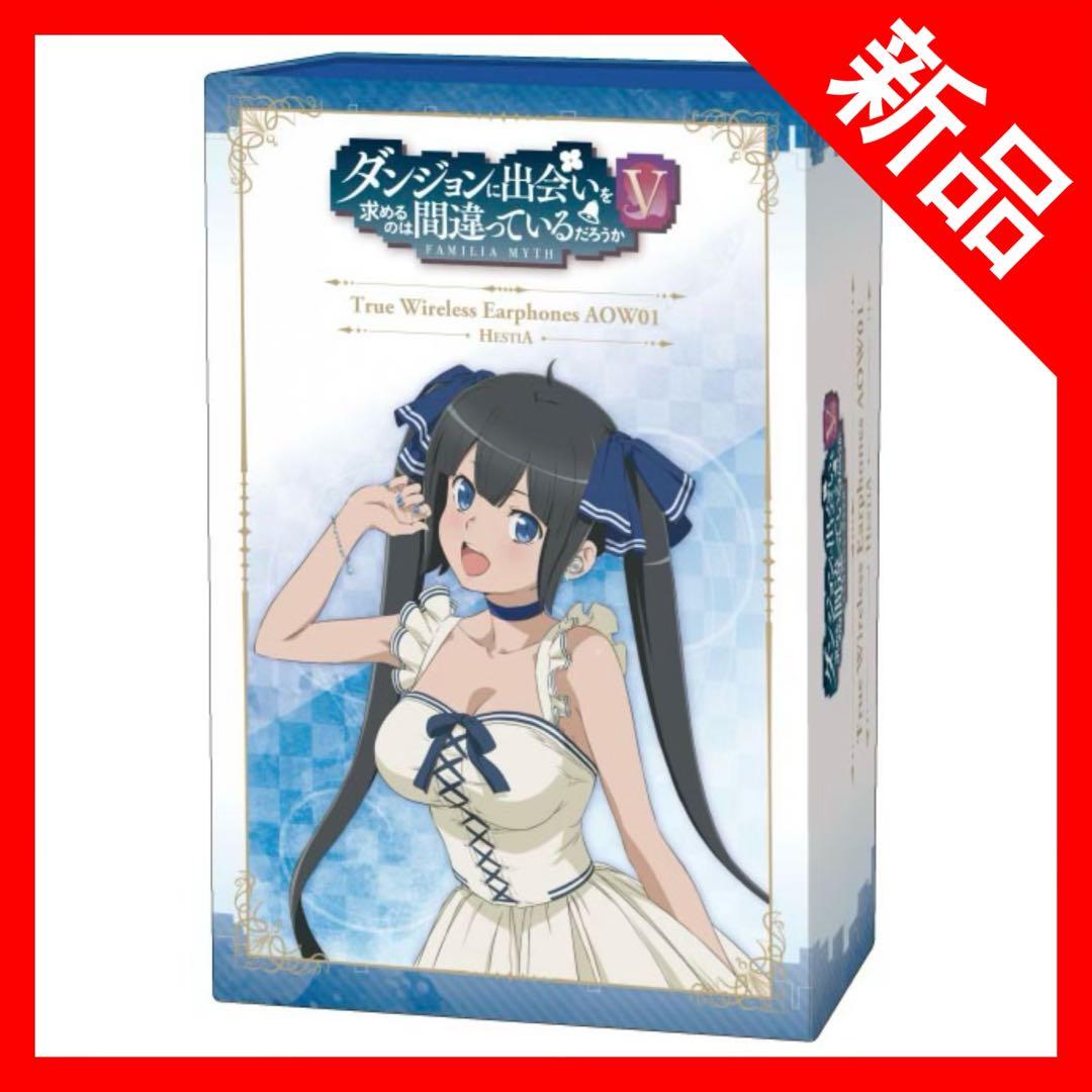 【新品】ダンまち ヘスティア ONKYO ワイヤレスイヤホン 水瀬いのり