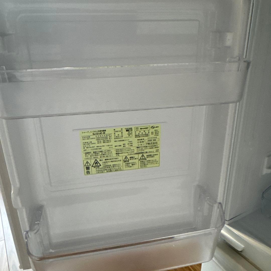 2020年製 SHARP 冷蔵庫 SJ-D14F-W 137L ホワイト