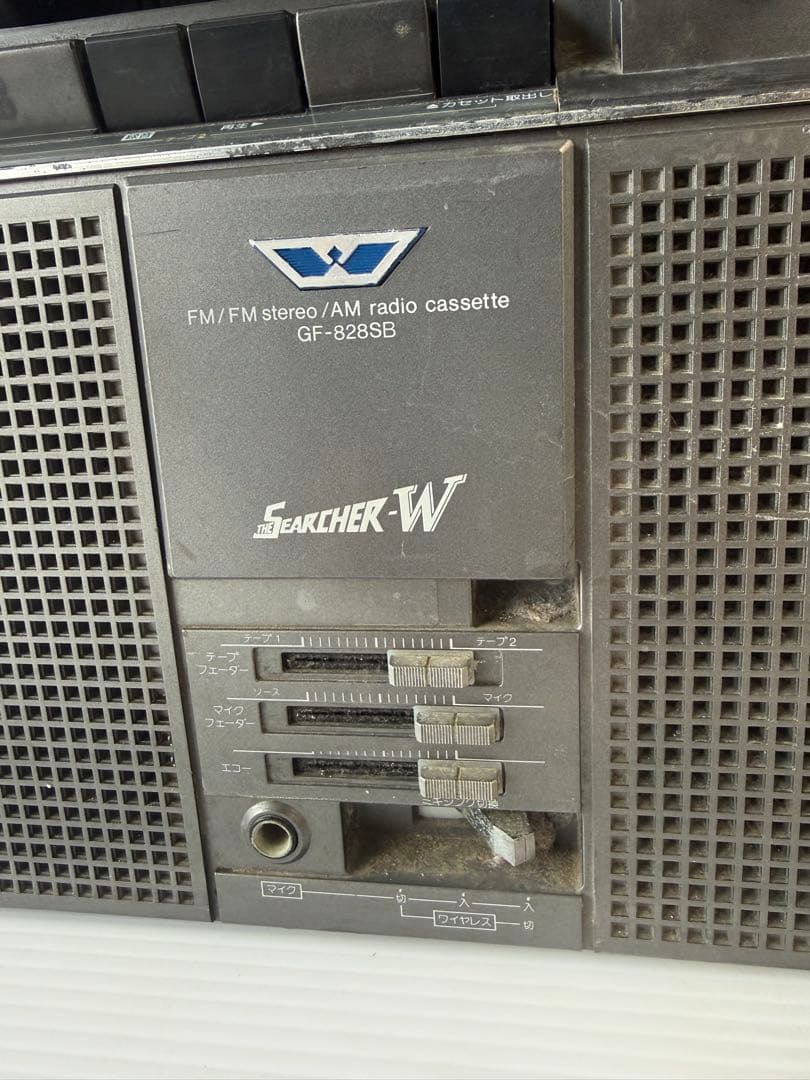 シャープGF-828SB(a45)