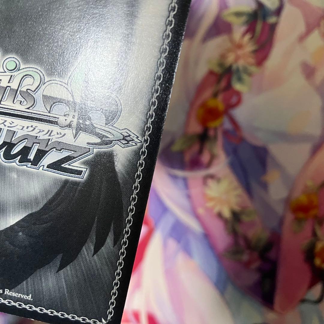 ヴァイスシュヴァルツ　“悪魔使い”イオ　サイン　SP