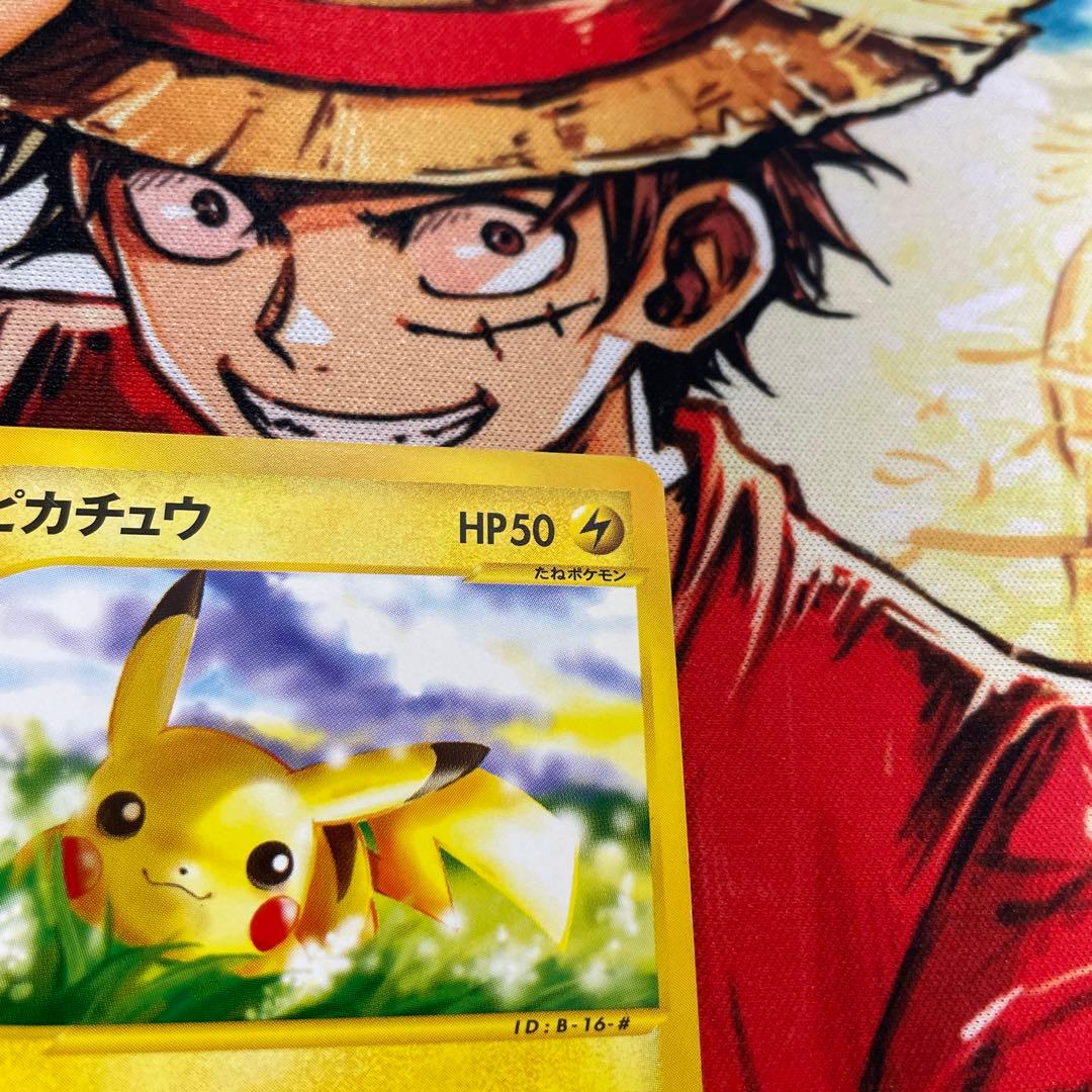 A*I様 早い者勝ち　ピカチュウ 016/128 eカード 1ED 旧裏 Pik