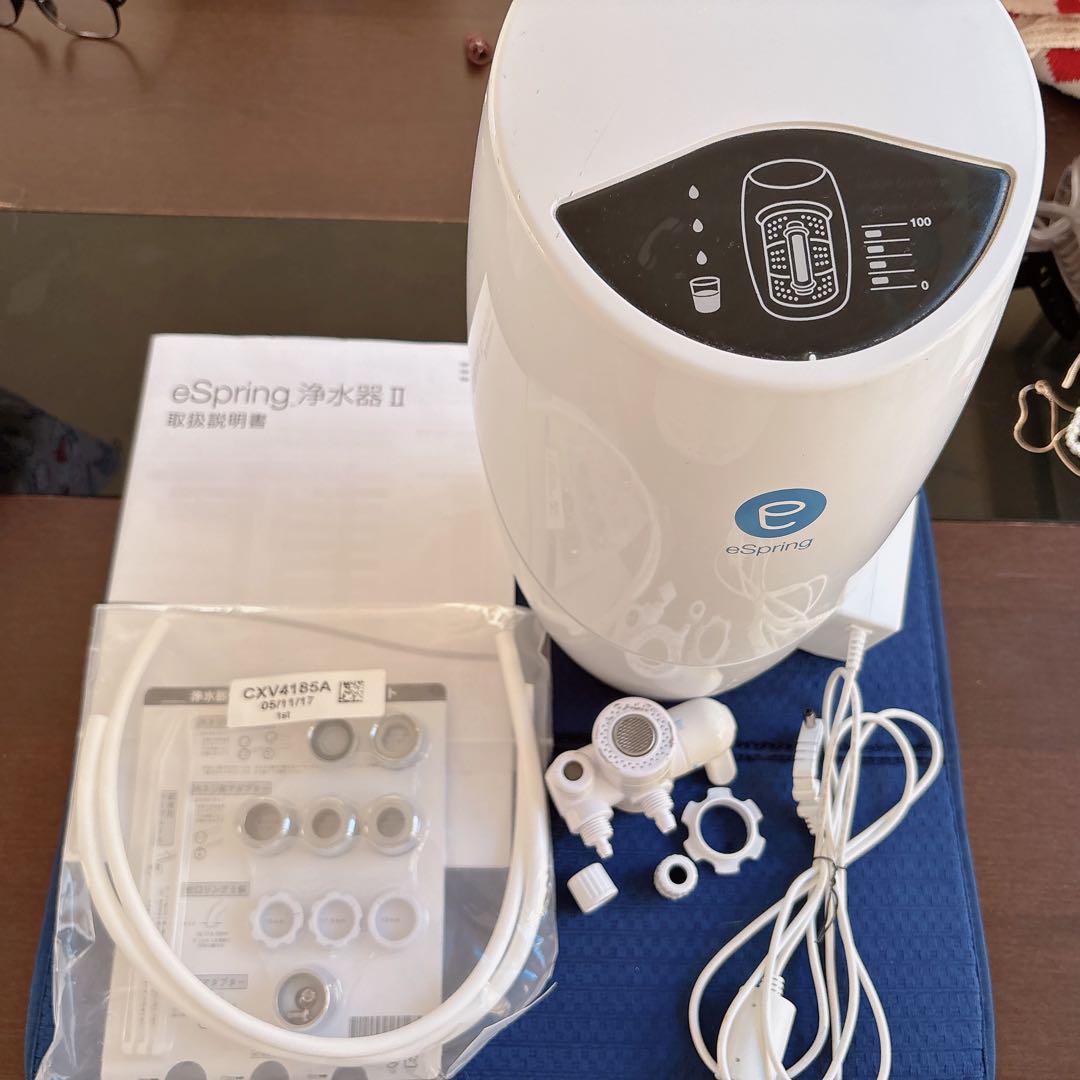 Amway eSpring 浄水器 II 2017年製【カートリッジなし】