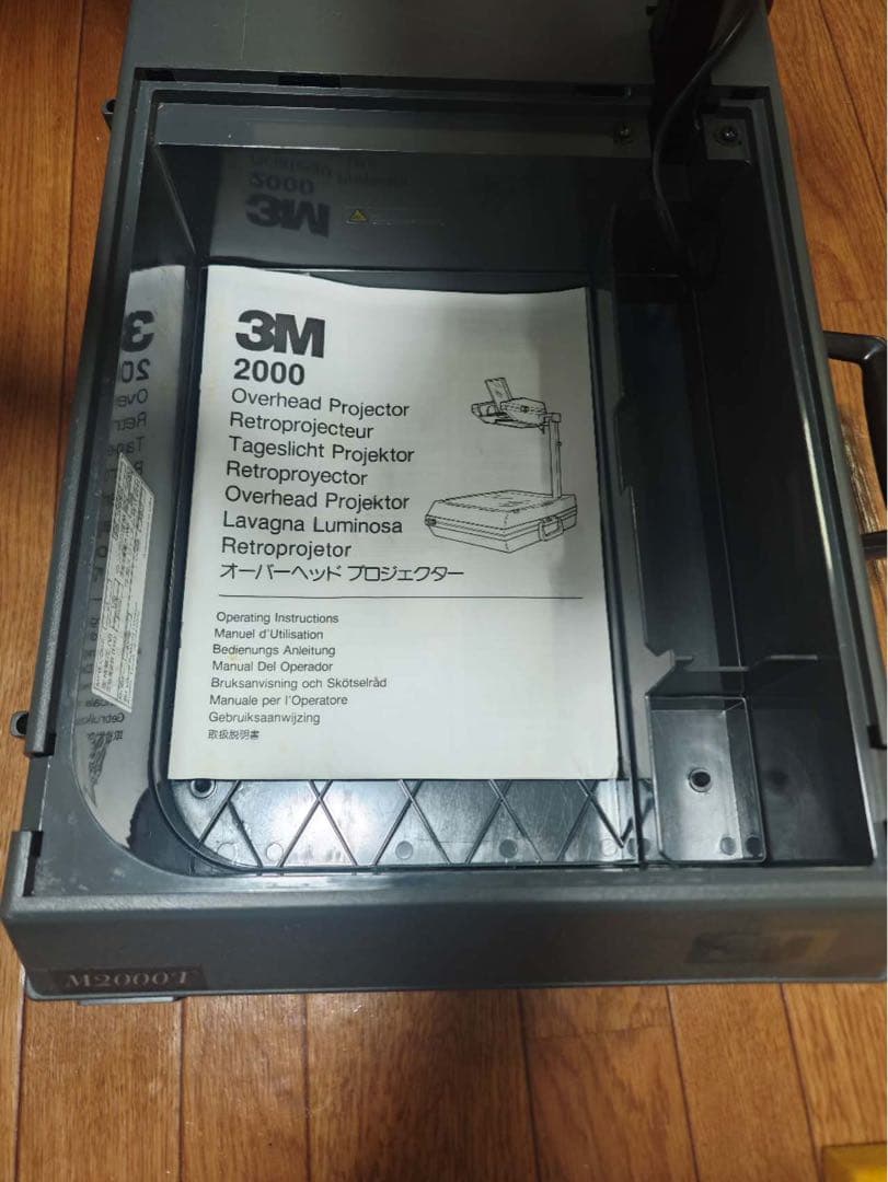 住友 3M M2000T ポータブル プロジェクター