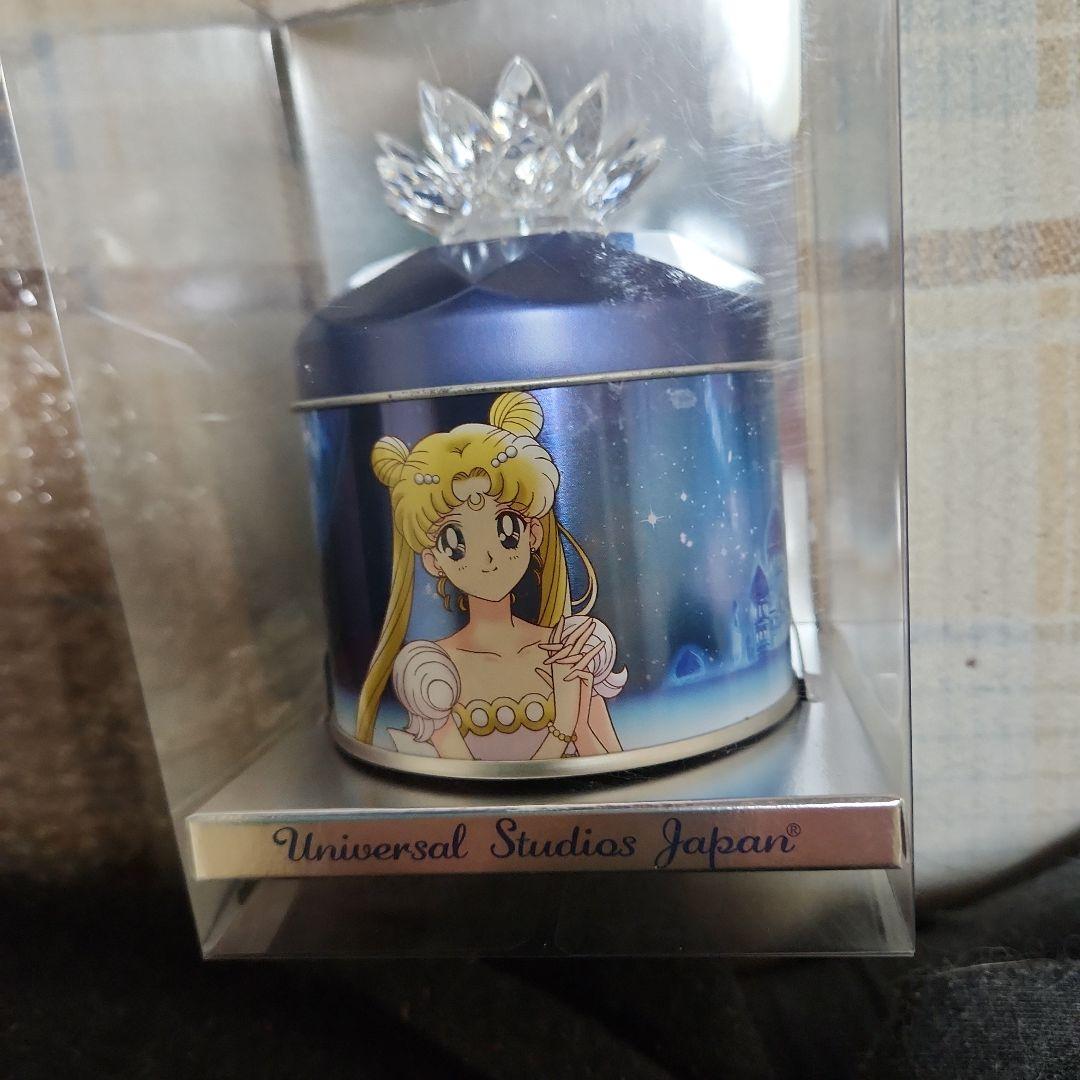 セーラームーン銀水晶お菓子缶