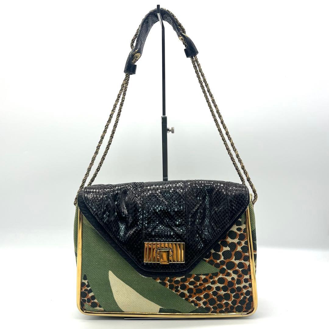 Chloe クロエ ハンドバッグ ヴィンテージ パッチワーク レオパード