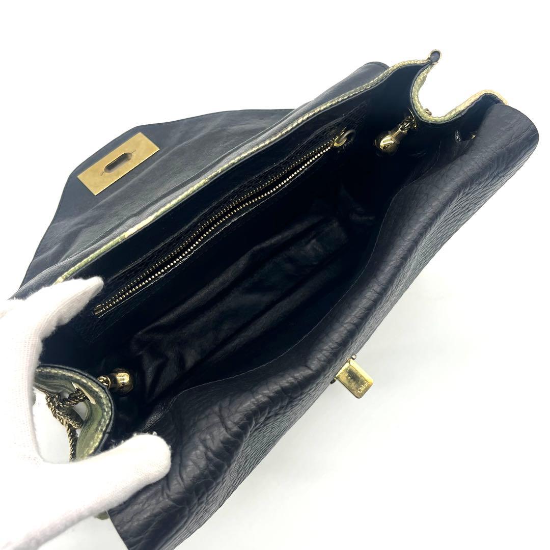 Chloe クロエ ハンドバッグ ヴィンテージ パッチワーク レオパード