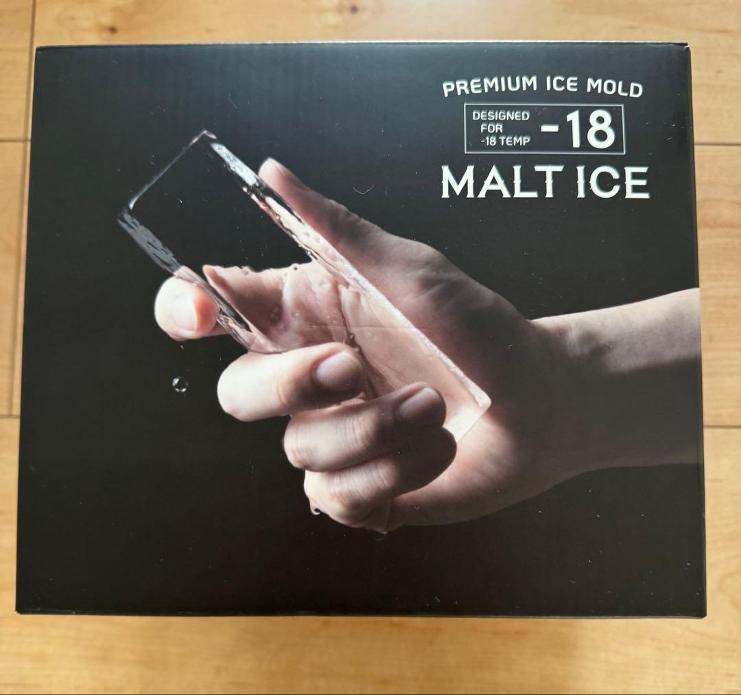 MALT ICE アイスモールド -18℃ 角型　製氷機