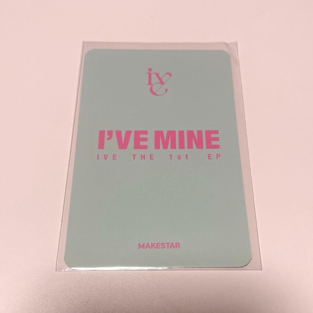 【直筆 サイン入り】IVE レイ I'VE MINE makestar トレカ