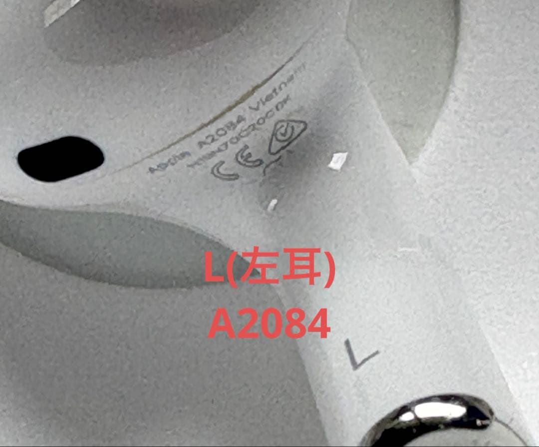 イヤホン Apple AirPods Pro 1 A2083 A2084 A2190