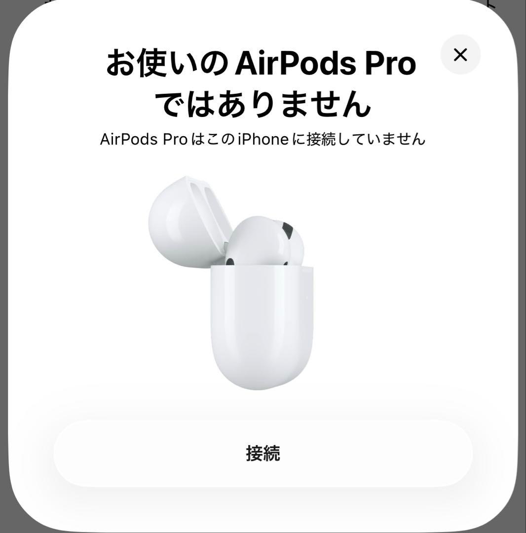 イヤホン Apple AirPods Pro 1 A2083 A2084 A2190