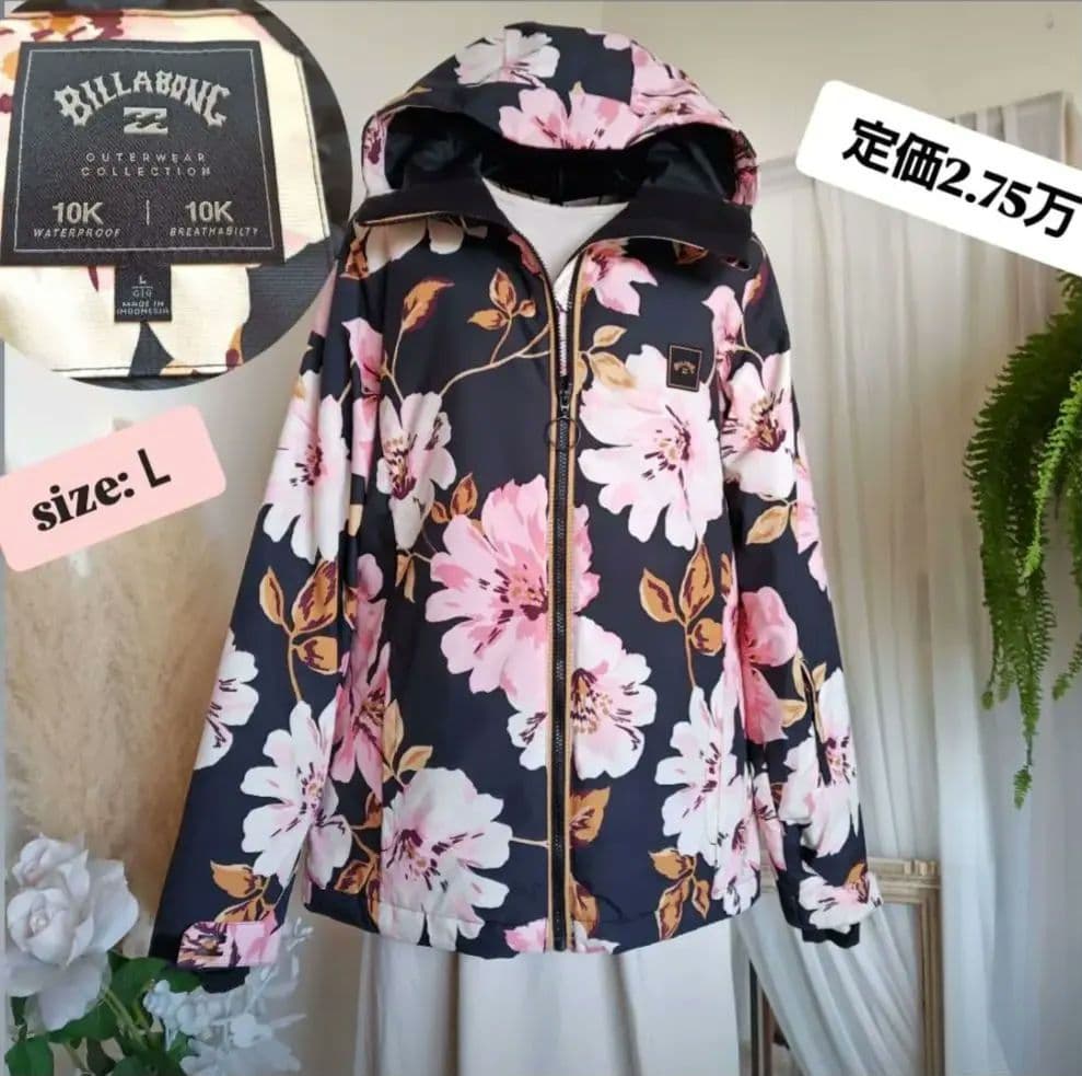 美品 ビラボン スーラジャケット スノボ スキー 花柄 L 定価2.75万