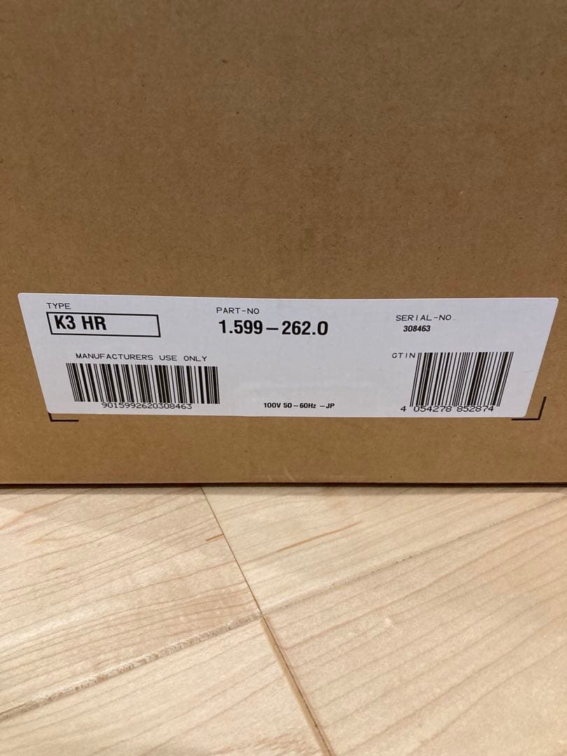 ケルヒャー(Karcher) 高圧洗浄機 K3ホースリール