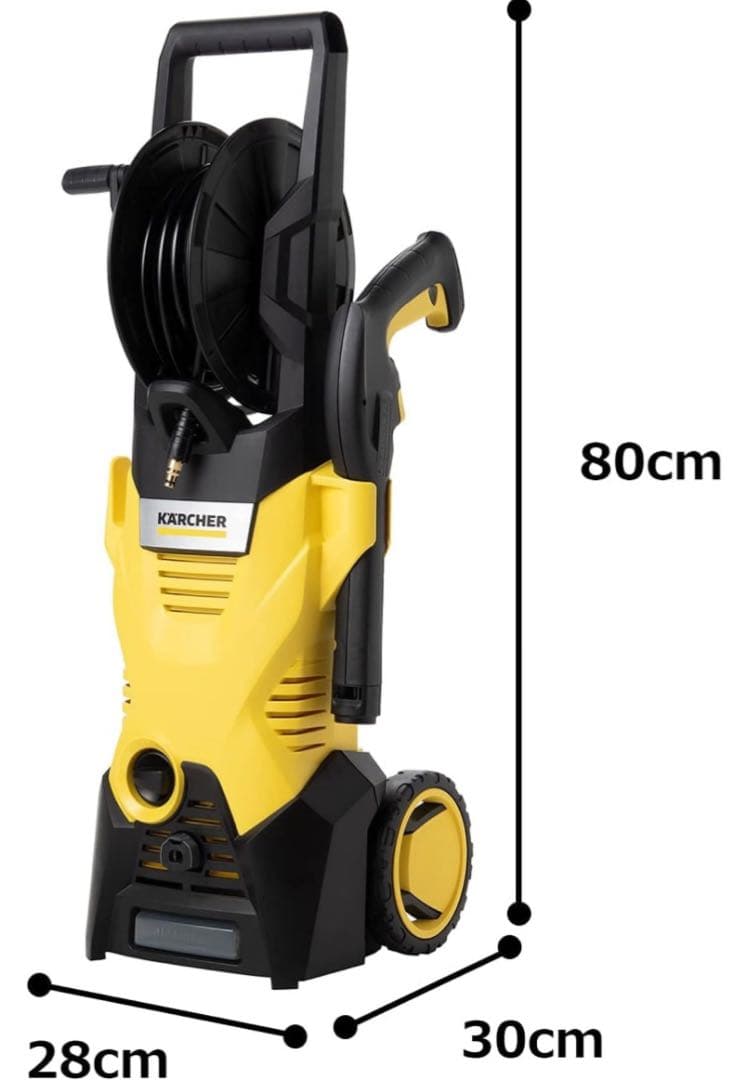 ケルヒャー(Karcher) 高圧洗浄機 K3ホースリール