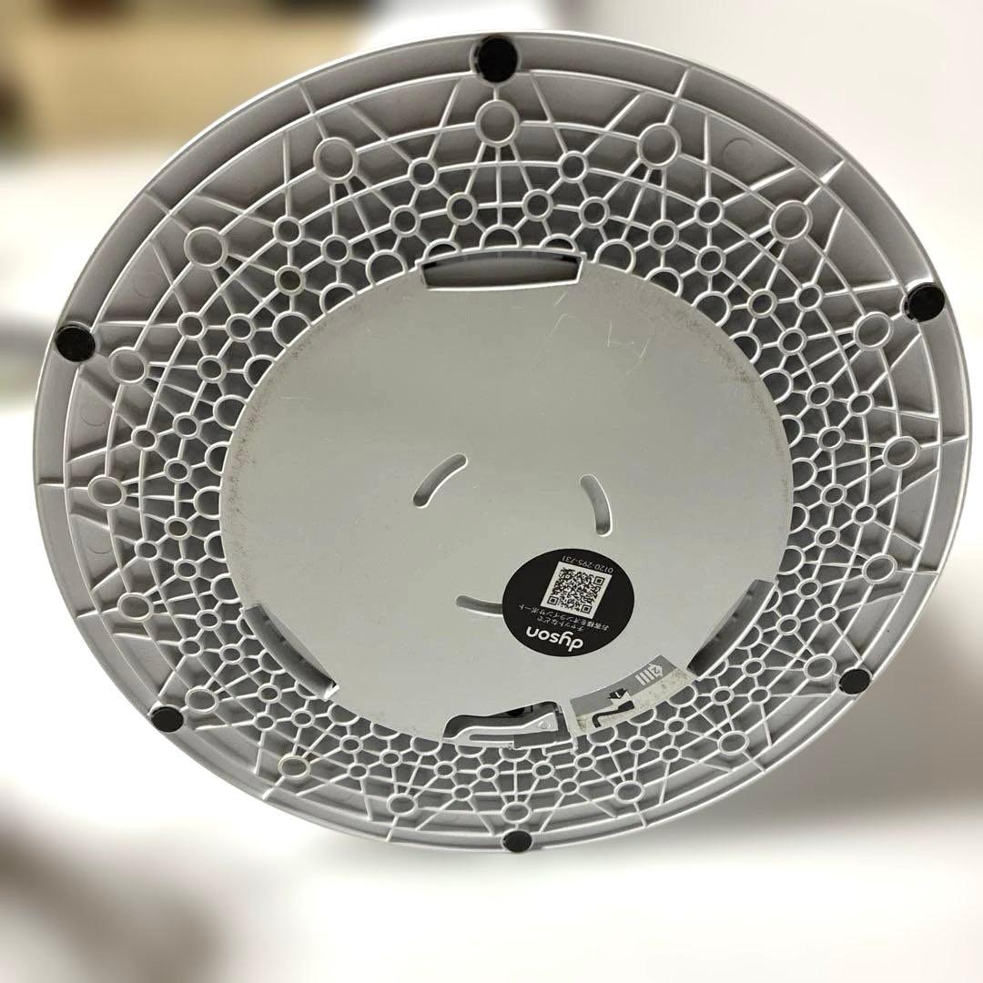 【極美品】Dyson ダイソン CooL AM07 羽根なし扇風機 2023年製