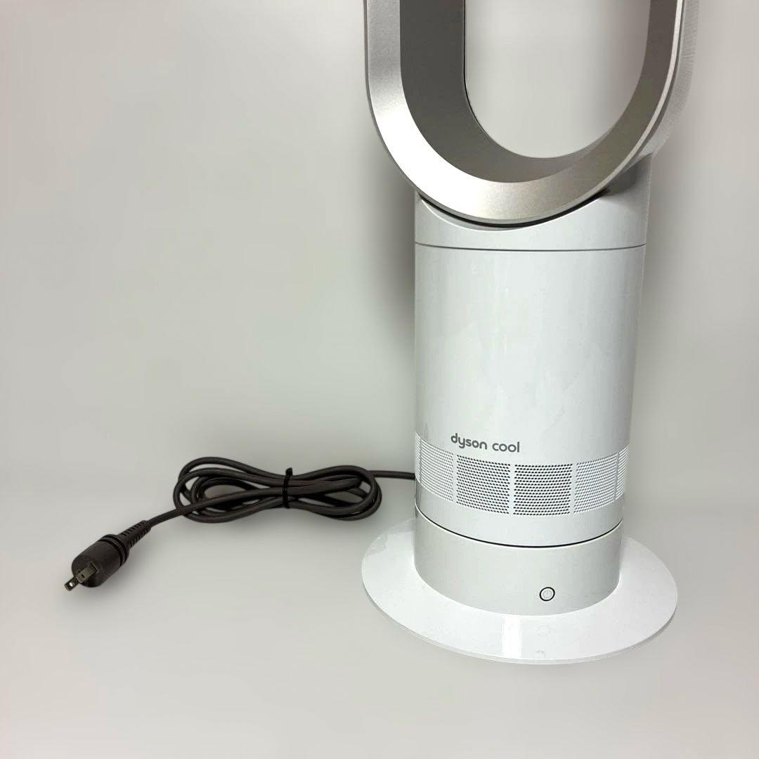 【極美品】Dyson ダイソン CooL AM07 羽根なし扇風機 2023年製
