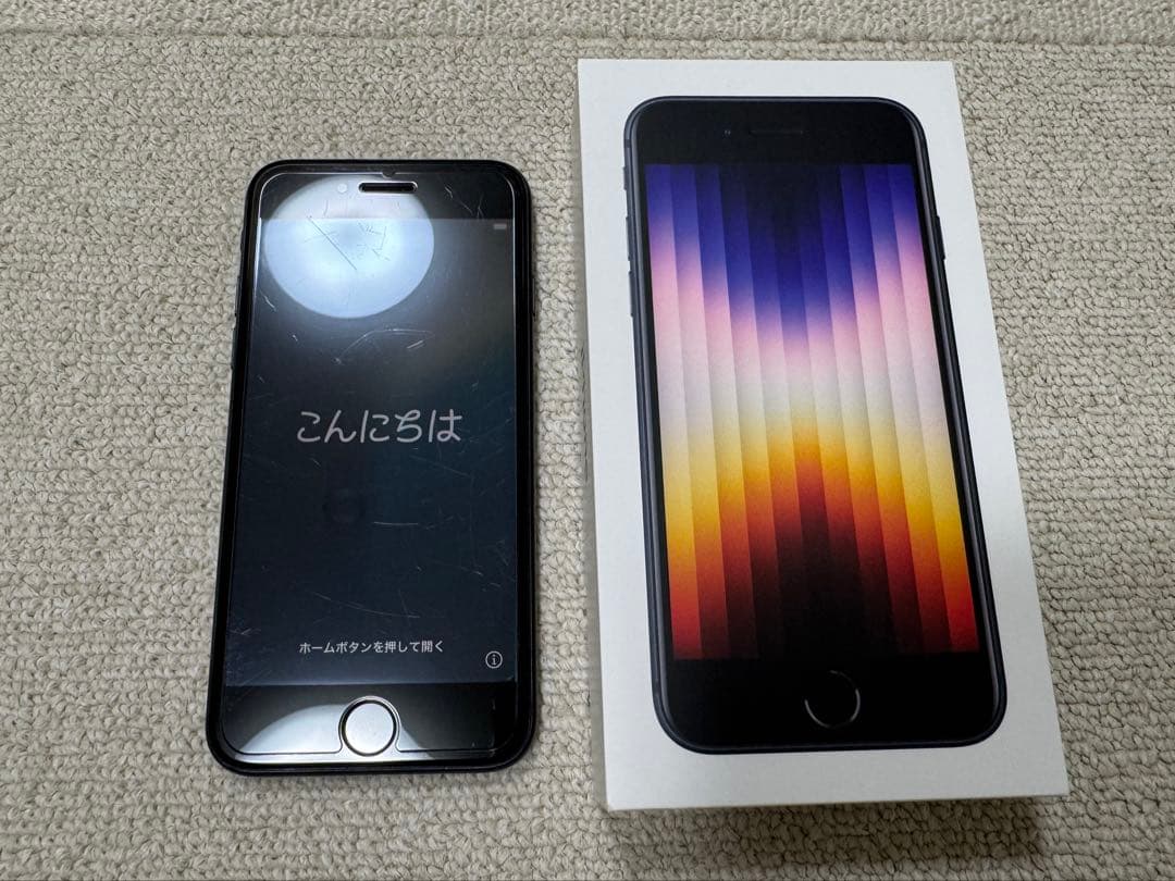 Apple iPhone SE 第3世代 128GB ジャンク品