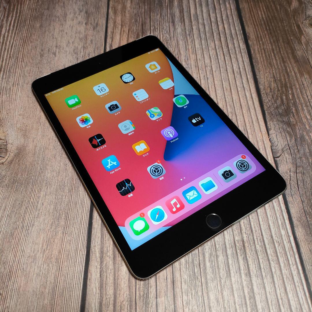 iPad mini4 第4世代 128GB SIMフリー