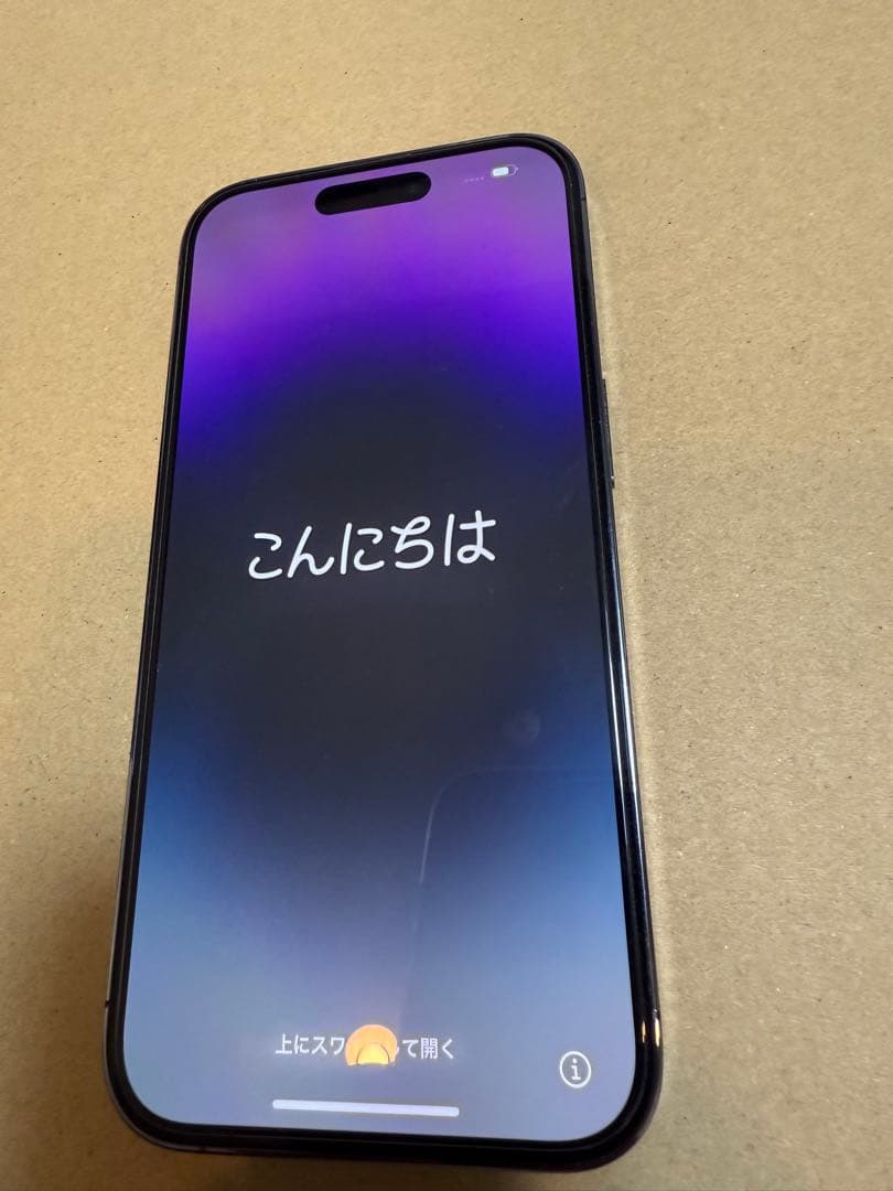 Apple iPhone 14 Pro 256GB本体ディープパープル
