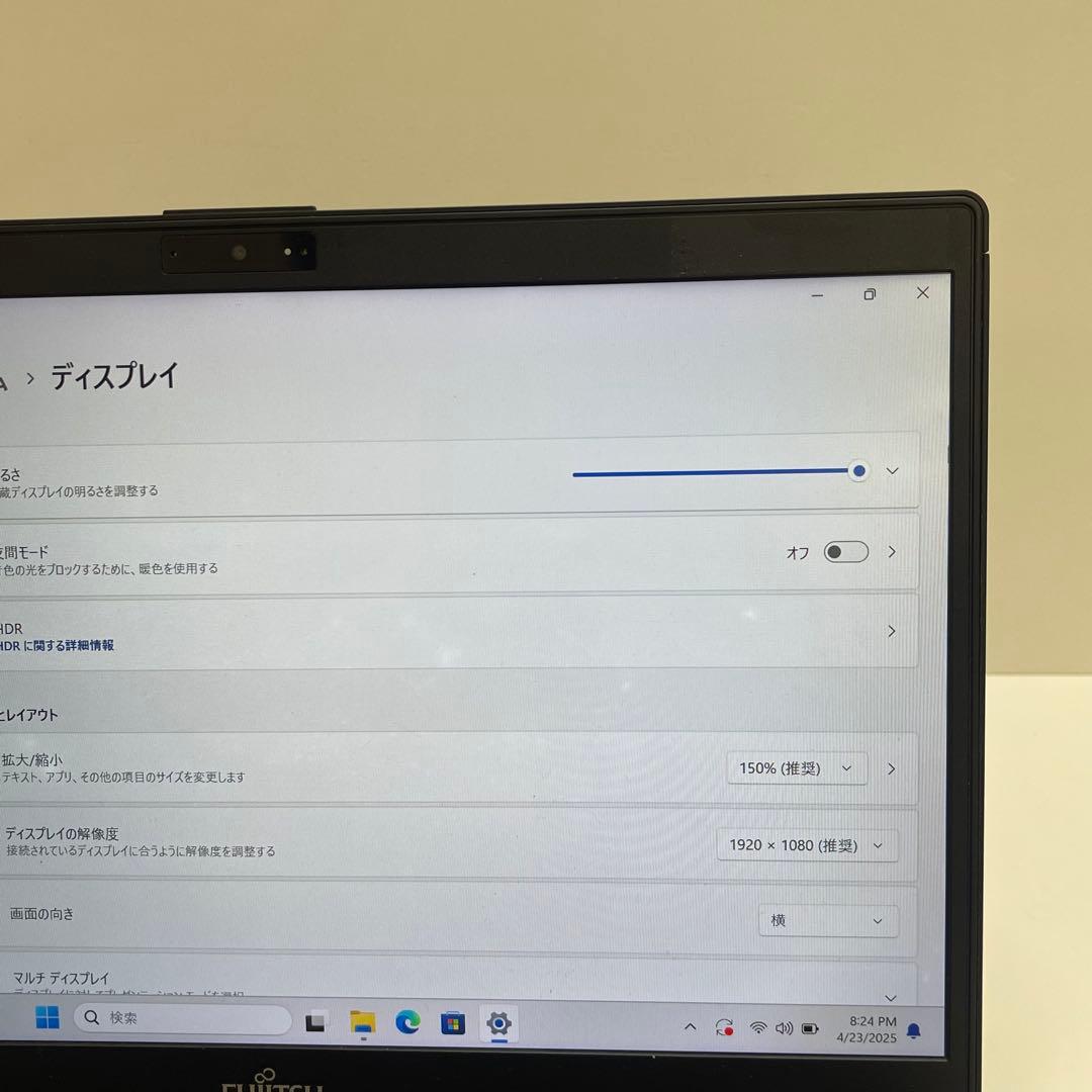 Windowsノート本体 #722 FUJITSU FUTRO MU937 8GB SSD128GB