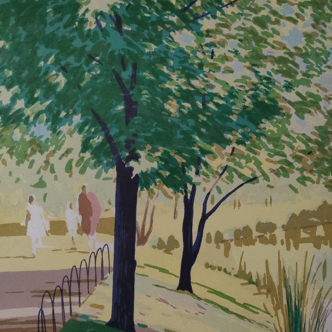 本間武男　シルクスクリーン『新緑の公園　Ⅱ』直筆サイン入