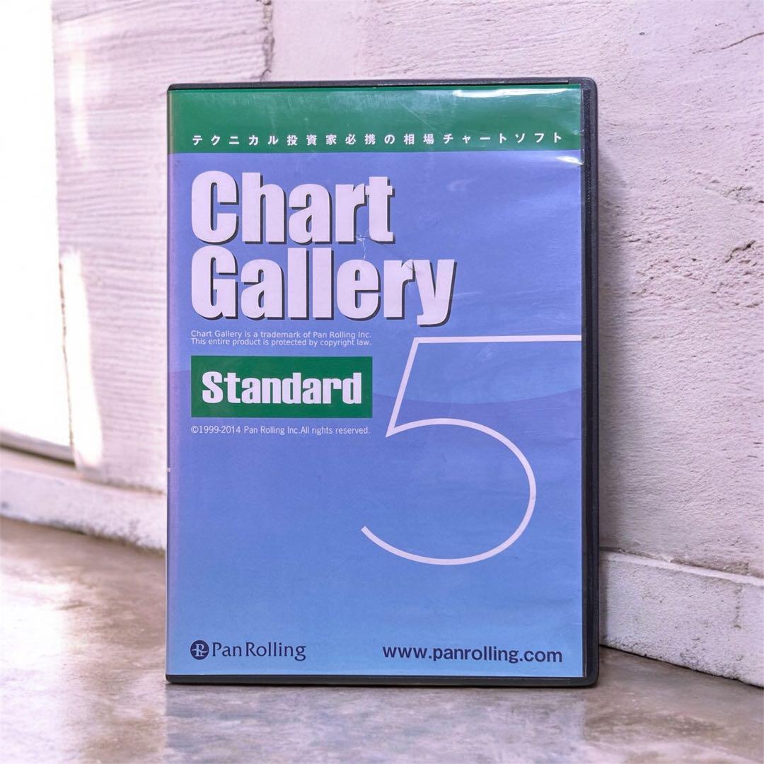 チャートギャラリー5 スタンダード Windows版 パンローリング 株式投資