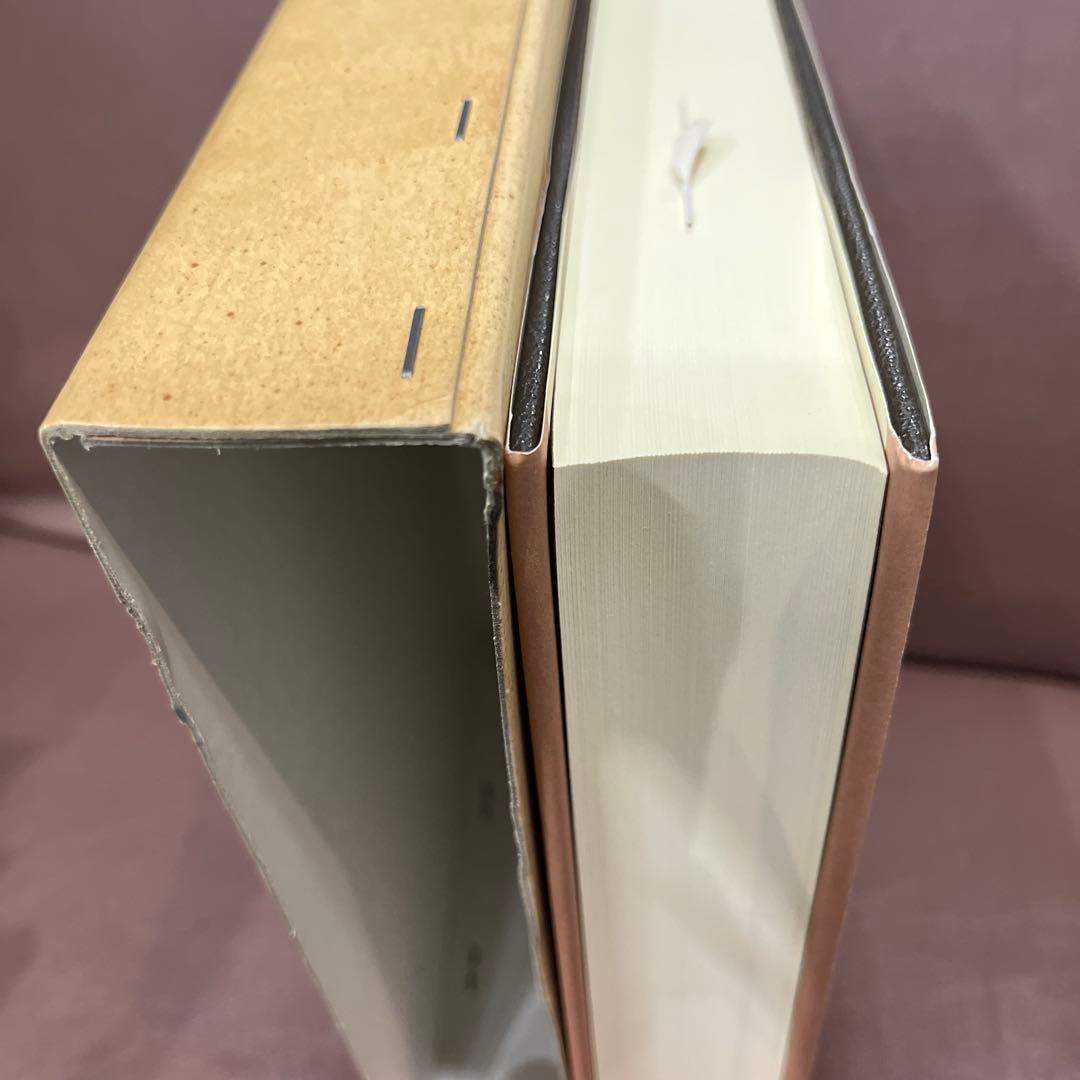 字通・字統・字訓 3冊セット　白川静