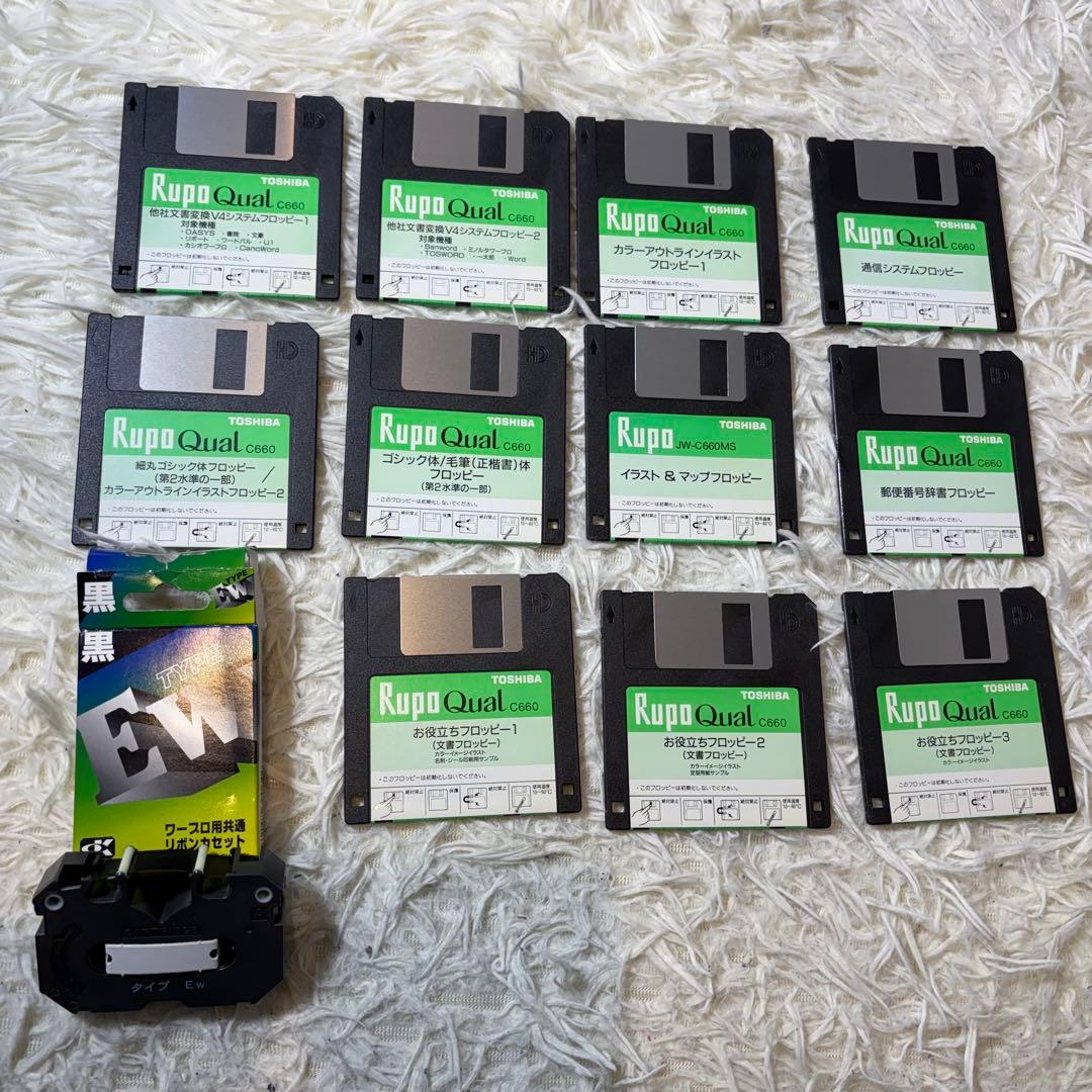 【動作良好】TOSHIBA ワープロ Rupo JW-C660MS 付属品多数