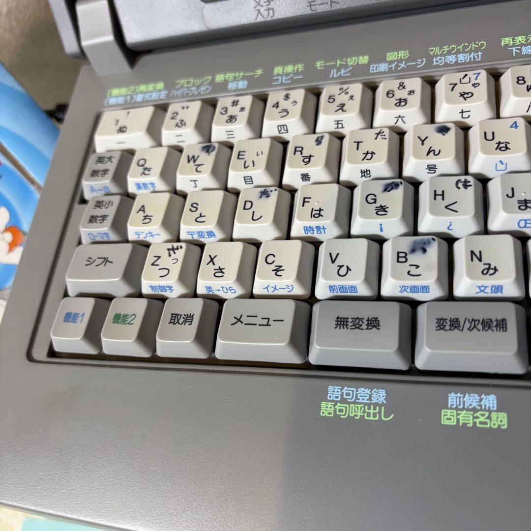 【動作良好】TOSHIBA ワープロ Rupo JW-C660MS 付属品多数