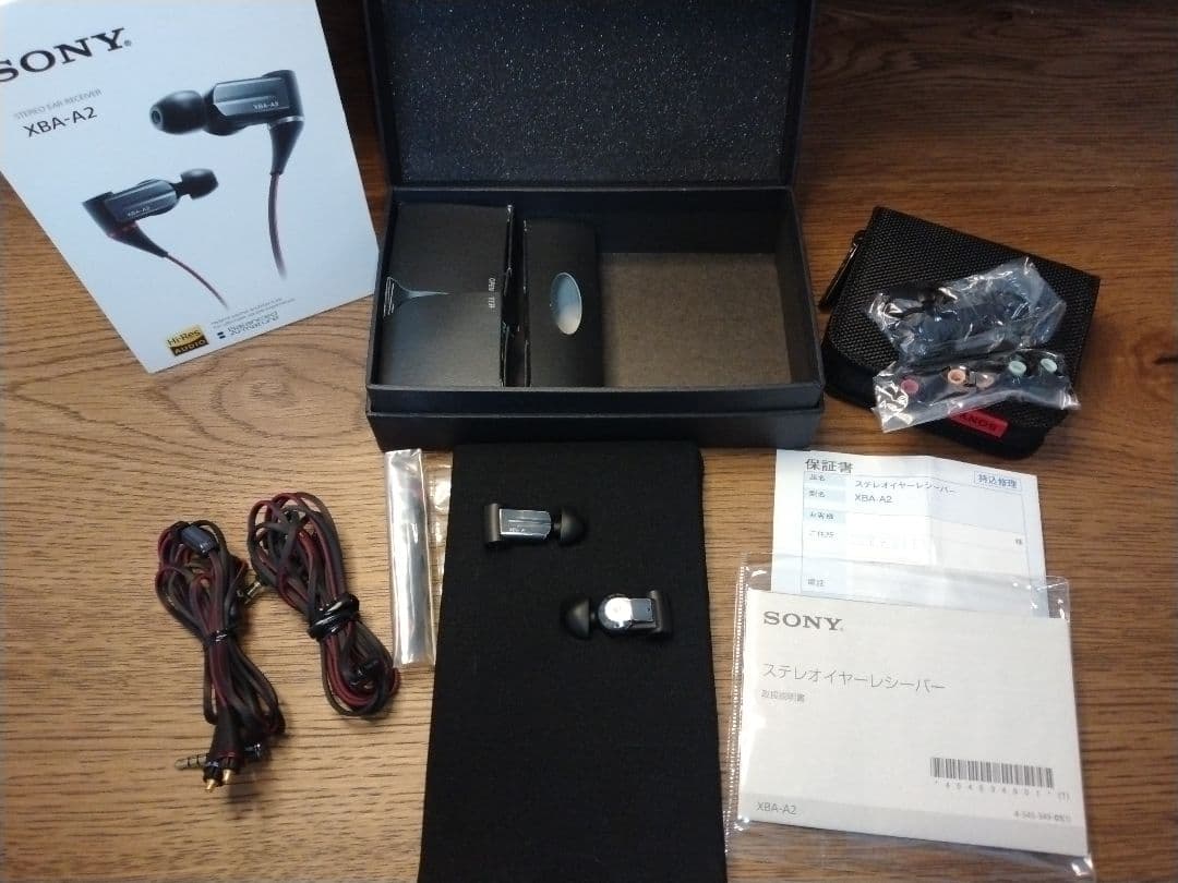 SONY 有線イヤホン XBA-A2