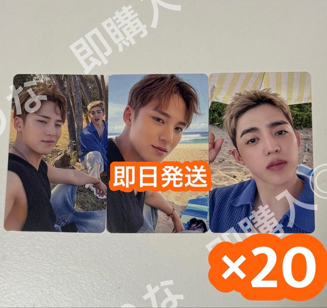 エスクプス ミンギュ CxM HYPE VIBES トレカ HMV 60枚