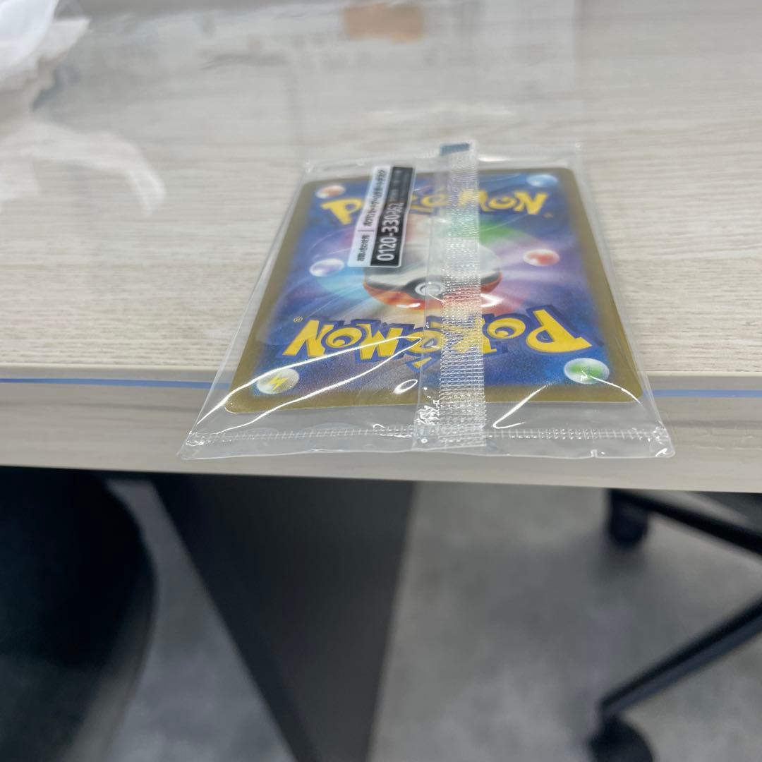 名探偵ピカチュウセット・他