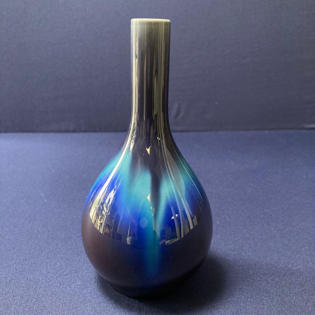 【傷あり箱無し特価】故人間国宝　三代 徳田八十吉 九谷焼　花入　花器　花瓶