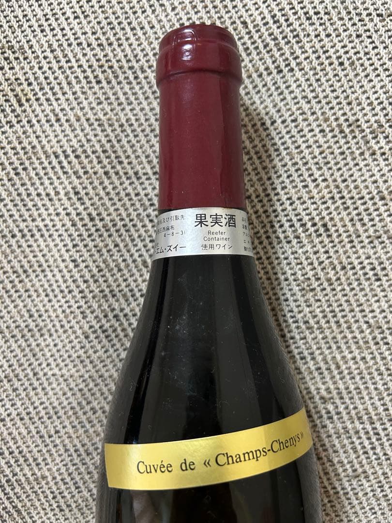 1994 ジョセフ・ロティ ジュヴレ・シャンベルタン フォントニー