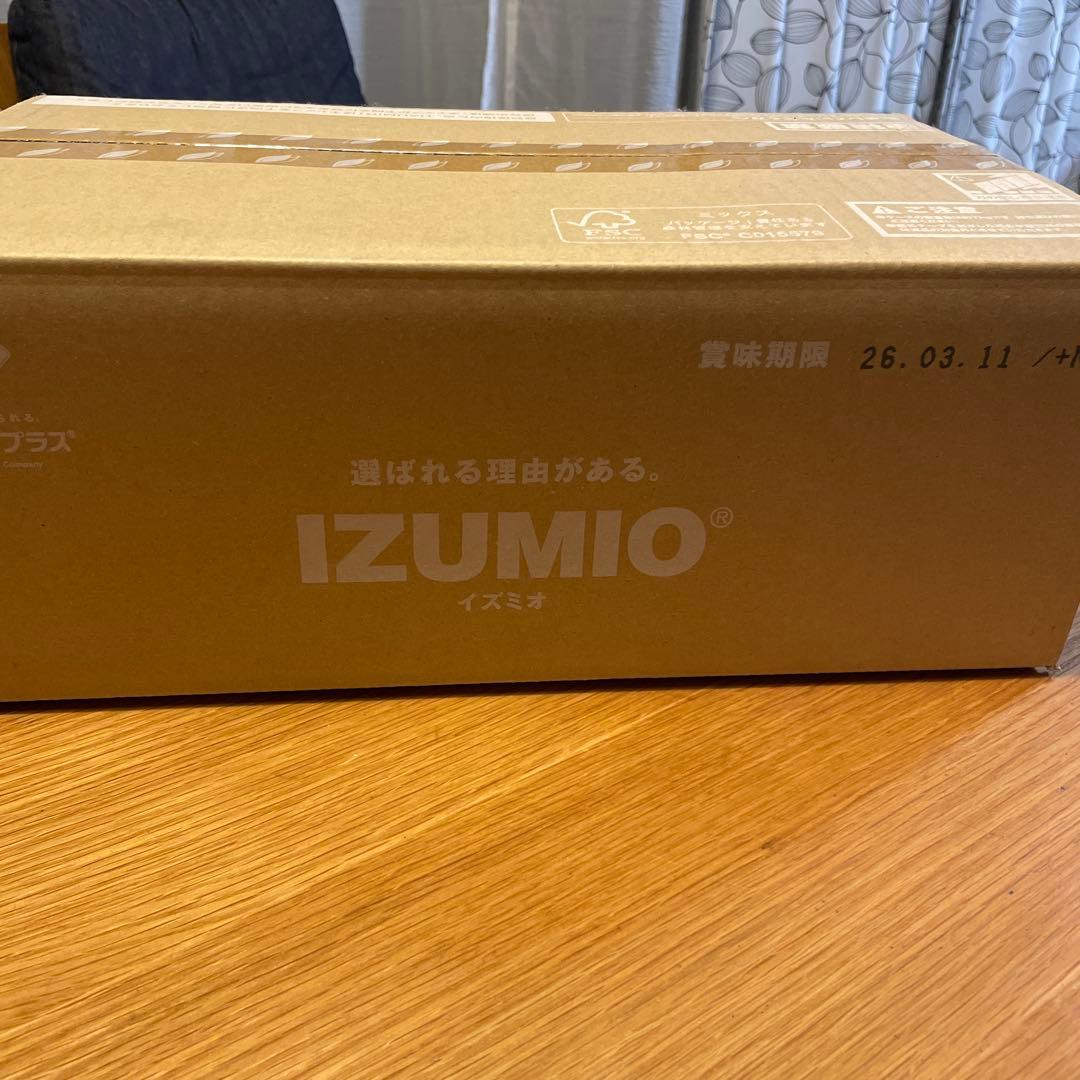 イズミオ　１箱３０本入　IZUMIO