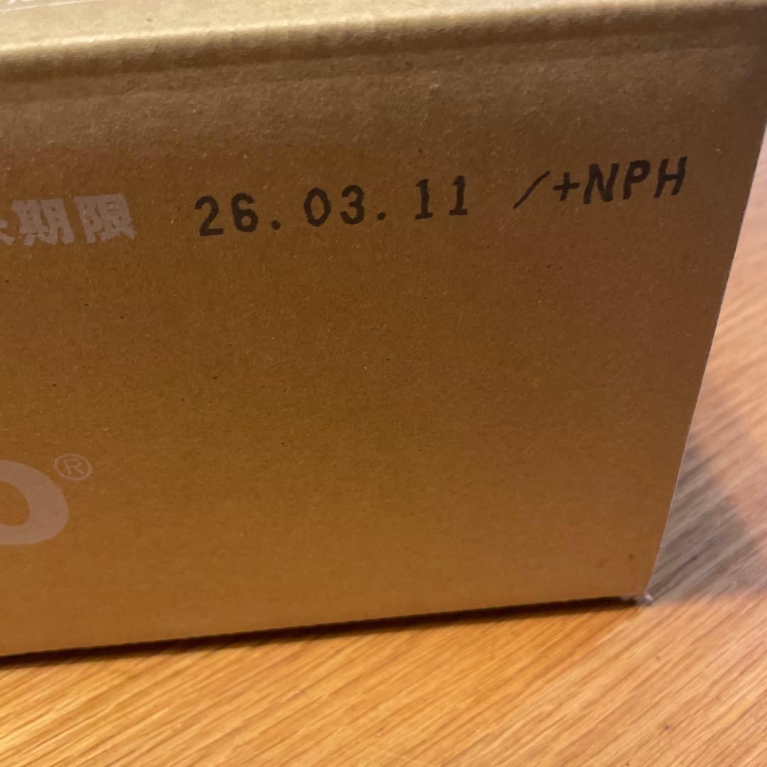 イズミオ　１箱３０本入　IZUMIO