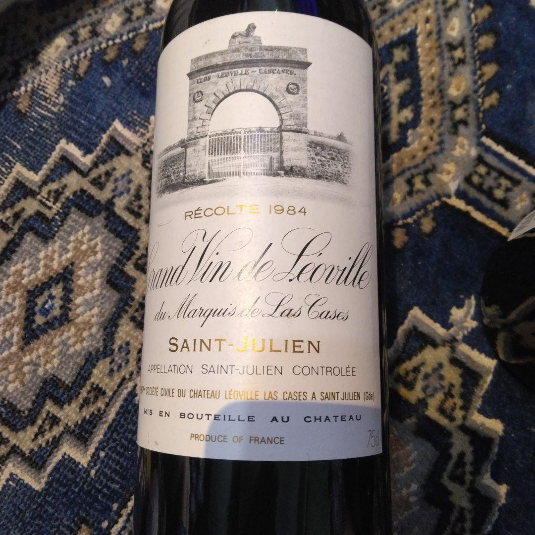 シャトーディクリボーカイユ92パルメ91レイボールラスカーズ84