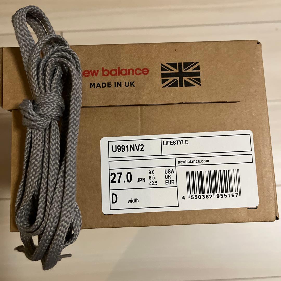 靴 new balance 991V2