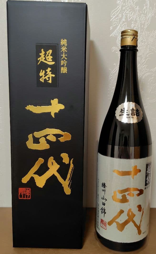 十四代 純米大吟醸 １．８リットル