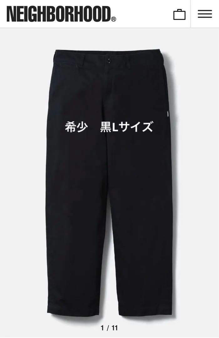 パンツ NEIGHBORHOOD classic chino pants black L