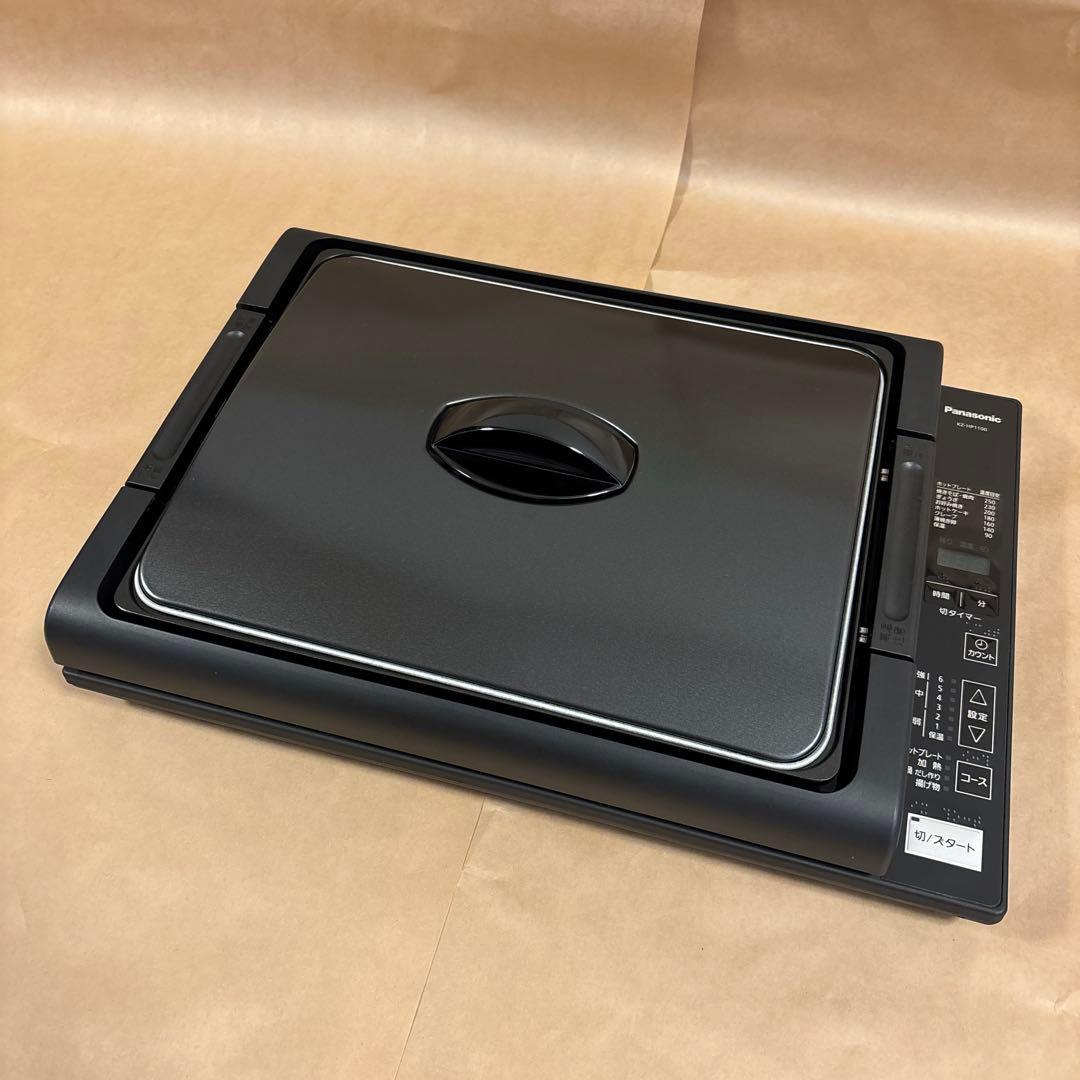 Panasonic IHホットプレート KZ-HP1100-K ブラック