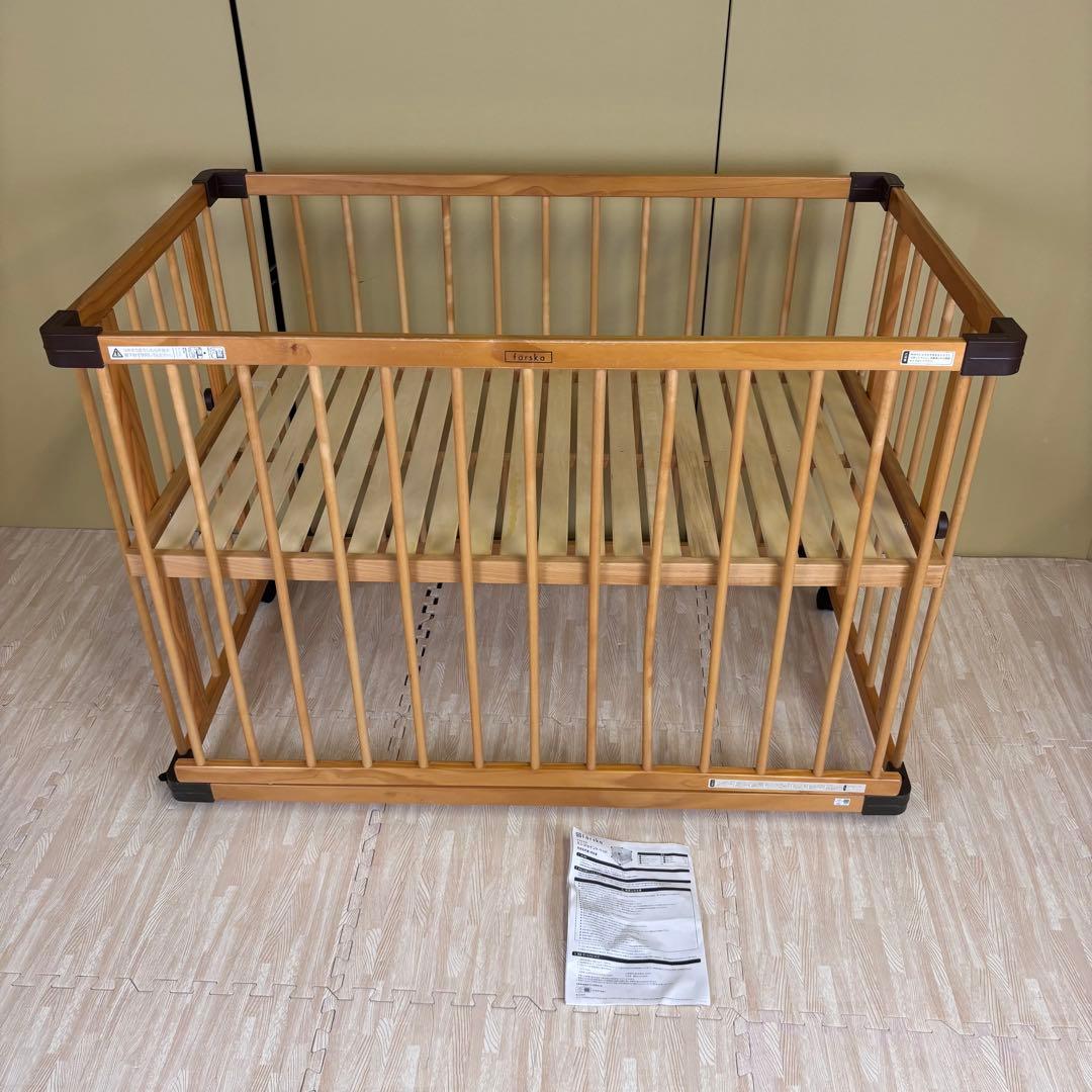 ☆除菌清掃済☆　ファルスカ　ベッドサイドベッド03　ラージ　ナチュラル　ベルト付