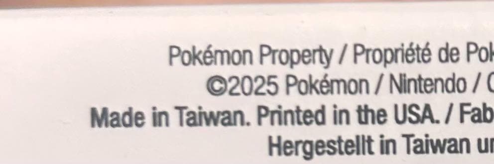 LAIC 2025 大会 出場者限定 ポケモン オーガポン プレイマット