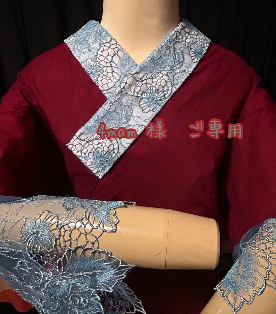 4mam♡様　半襦袢、お裾除けセット　筒袖、半衿、簡易衣紋抜き付き