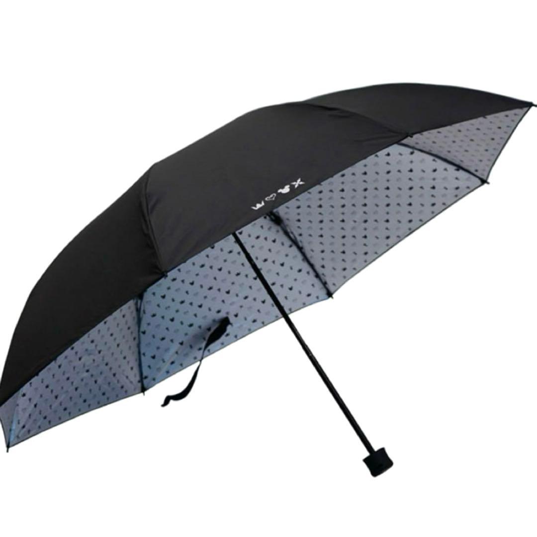 新品未使用品　キングダムハーツ　折りたたみ傘　晴雨兼用
