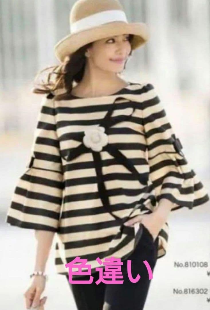 ♥新品並み♥M'S GRACY✾カメリア•リボン柄✾ボーダーチュニック✾ブラウス