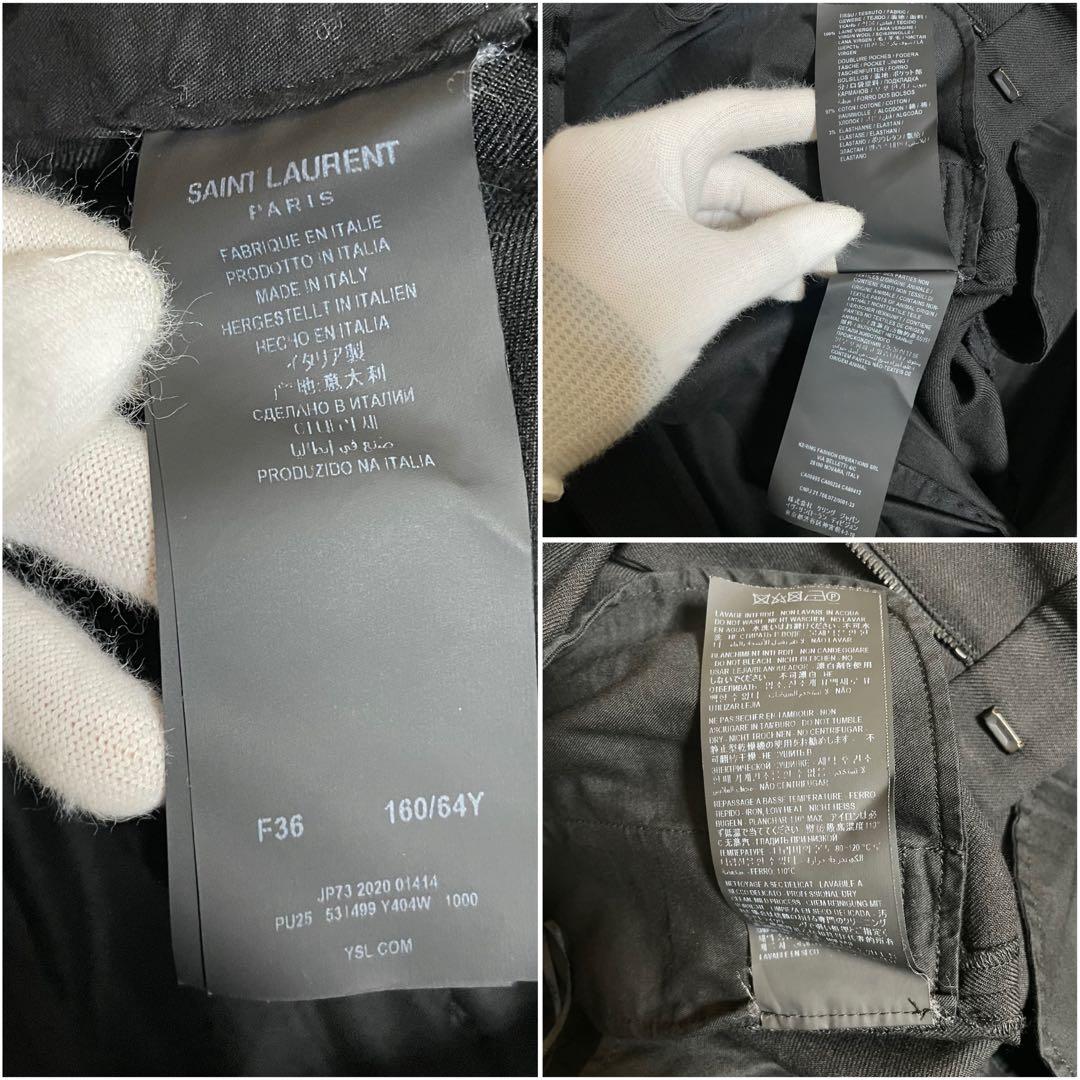 naetorさん専用 saint laurent スモーキング スーツ