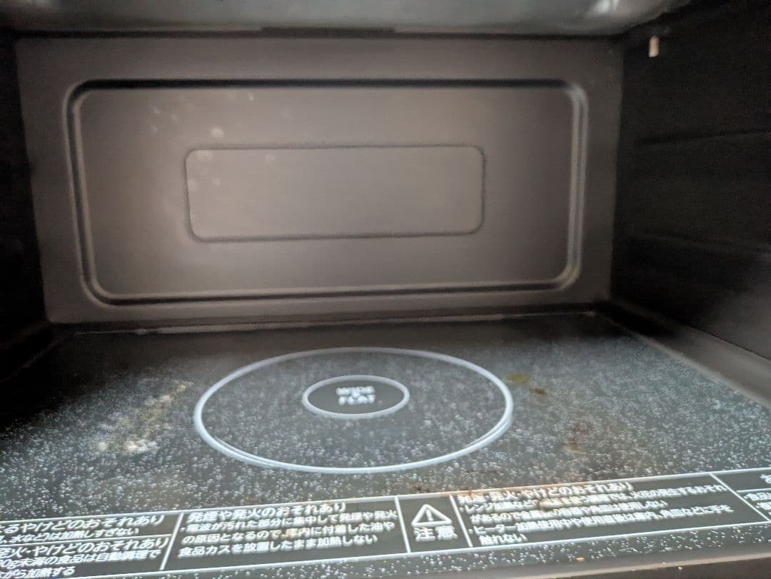 TOSHIBA スチーム機能付き石窯オーブンレンジ　ER-S60 2020年製