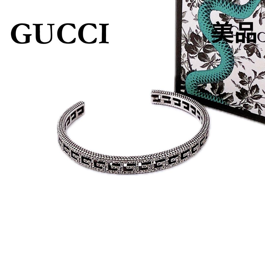 ★グッチ★ バングル ブレスレット スクエアG カフブレスレット 燻 いぶし